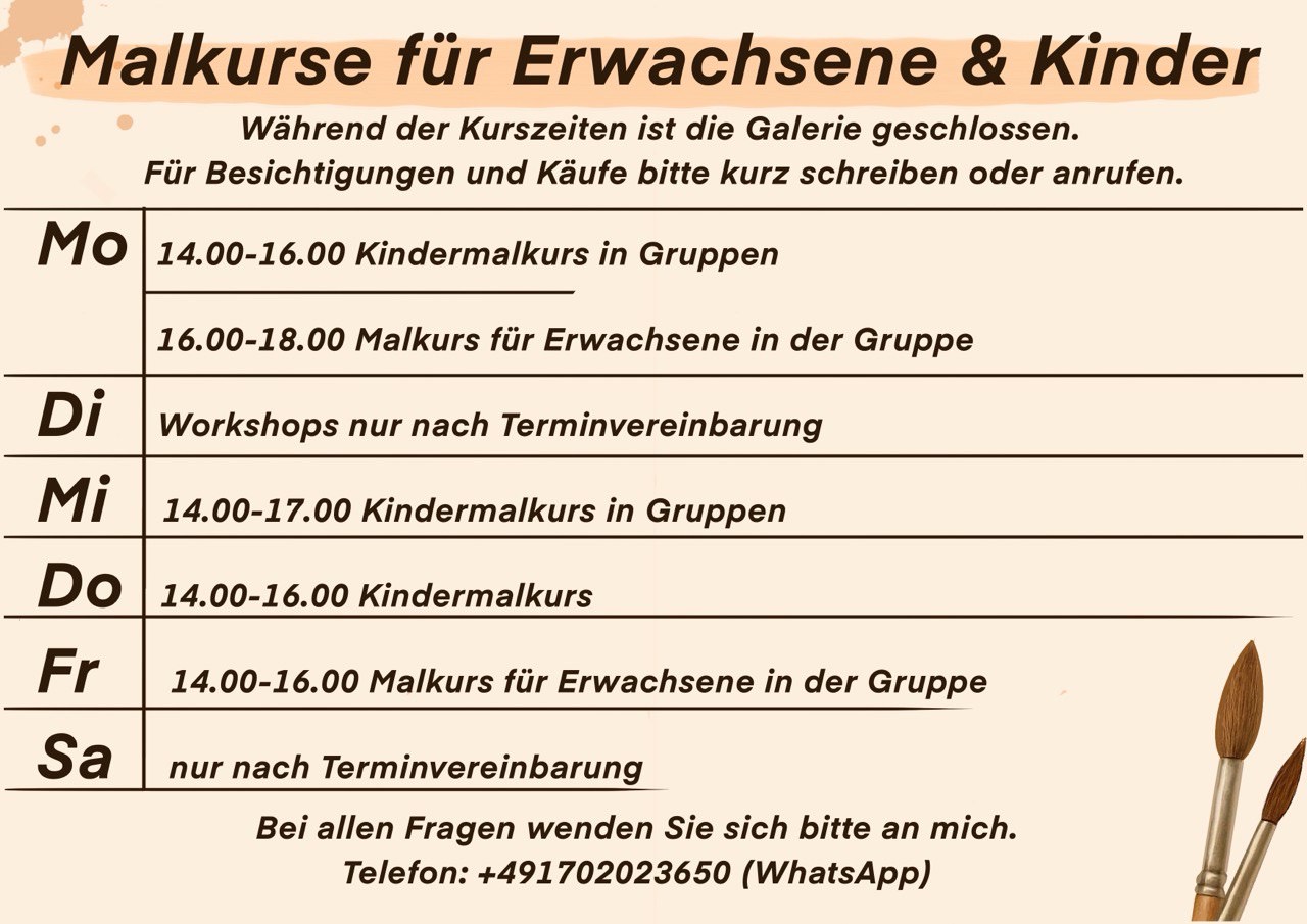 Florales Anastasiia Kostenko