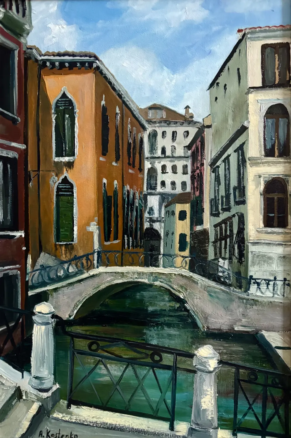 Landschaft Anastasiia Kostenko
